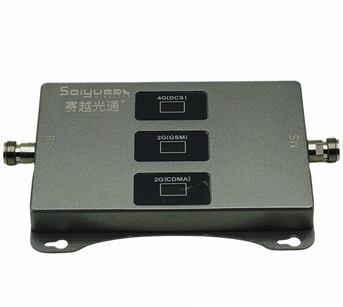万山三频手机信号增强器200㎡