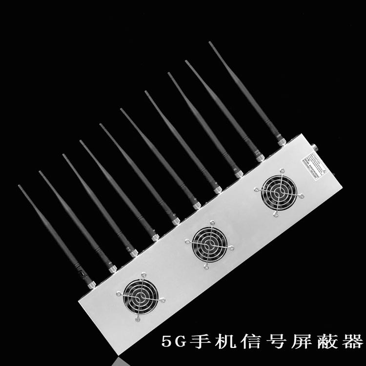 万山外置10天线移动通信干扰器