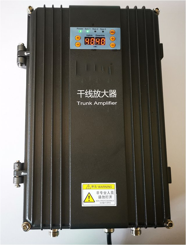  万山FM调频广播双向干线放大器